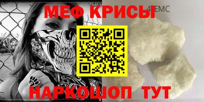 дмт Нягань