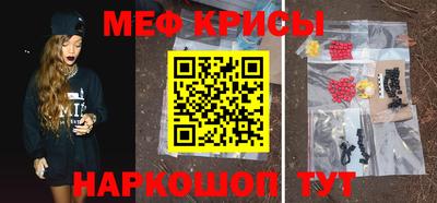дмт Нягань