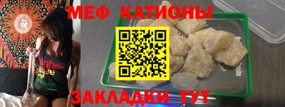 дмт Нягань