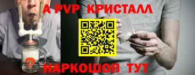 дмт Нягань