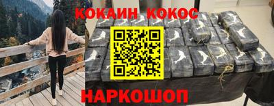 дмт Нягань