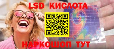 дмт Нягань