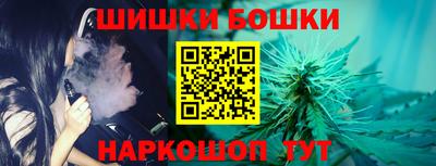 кокаин перу Обь