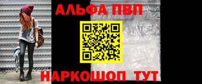 дмт Нягань