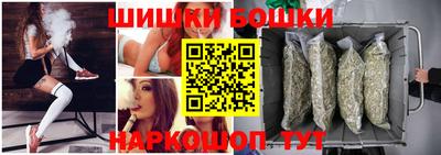кокаин перу Обь