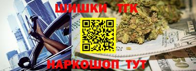 кокаин перу Обь