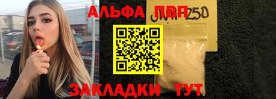 кокаин перу Обь
