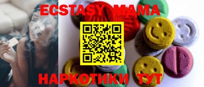 кокаин перу Обь