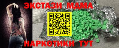 дмт Нягань