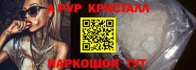 дмт Нягань