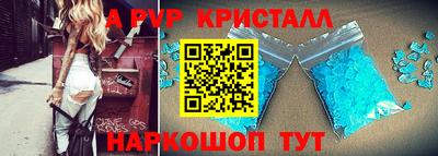 кокаин перу Обь