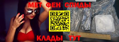 дмт Нягань