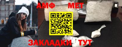 кокаин перу Обь