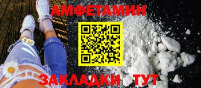дмт Нягань