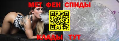 кокаин перу Обь