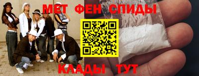 кокаин перу Обь