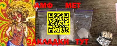 дмт Нягань