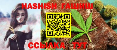 дмт Нягань