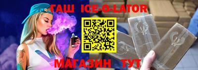 дмт Нягань