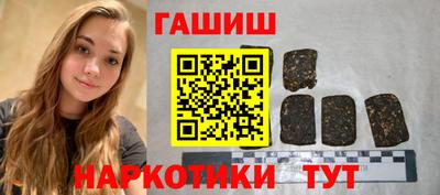 кокаин перу Обь