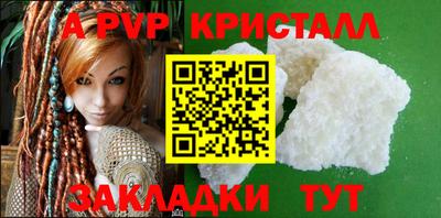дмт Нягань