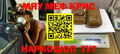 кокаин перу Обь