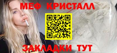 дмт Нягань
